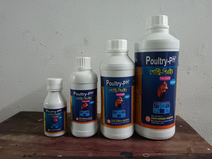 POULTRY-pH