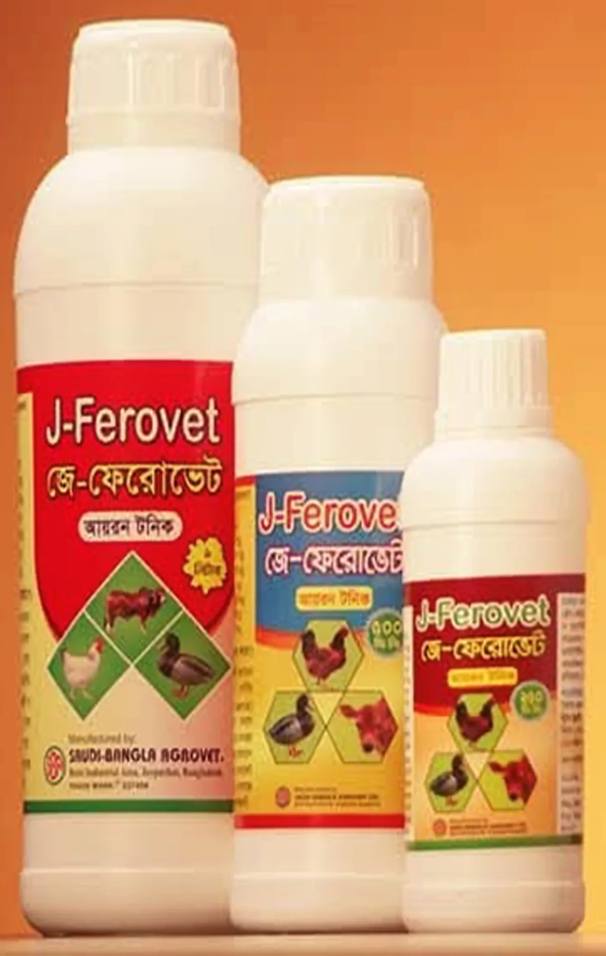 J-FEROVET
