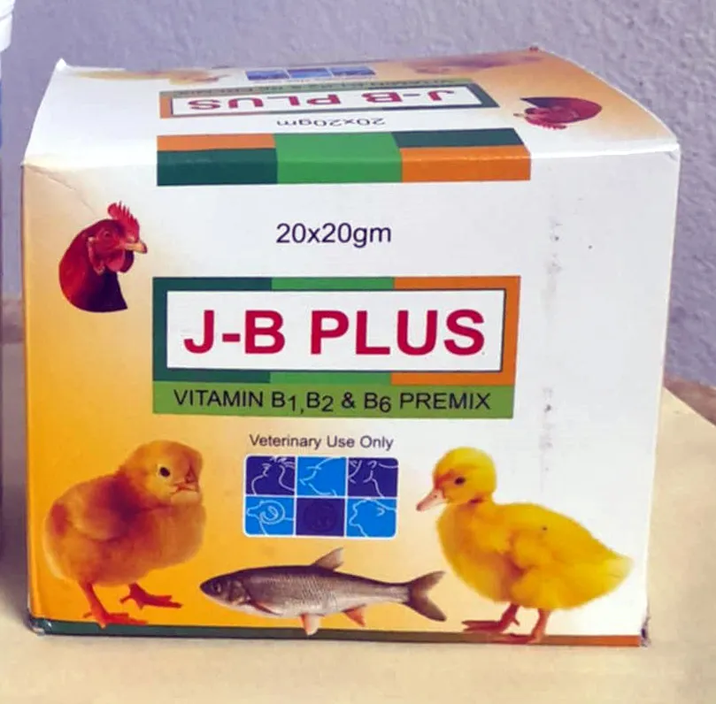 J-B PLUS BOX